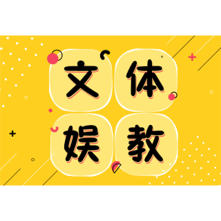学校强制学生剪寸头：抹杀个性脱离了教育本义