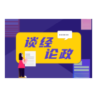 胖东来的“快乐办公区”，是对企业文化的深刻展示