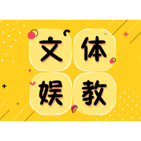 书法家逝世仍争议不断：艺术舆论场也需理性共鸣