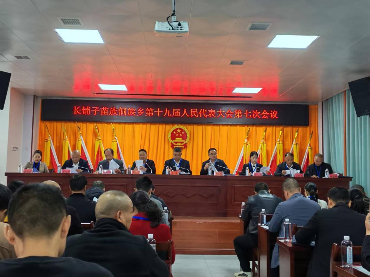 图片3.jpg 图片3.jpg