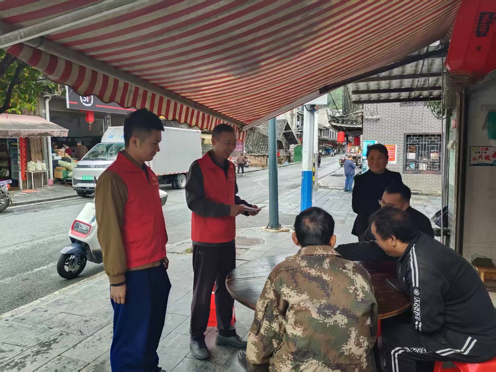 图片2.jpg 图片2.jpg