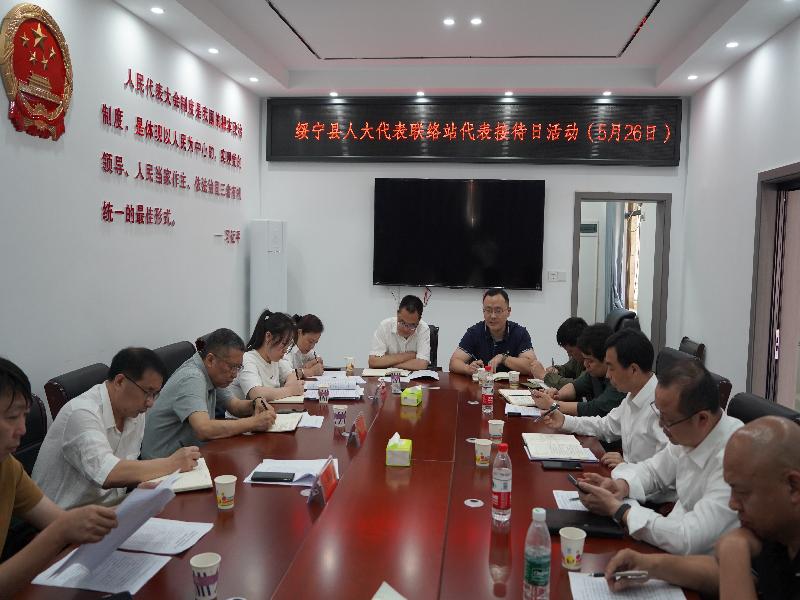 法治护绿1.jpg