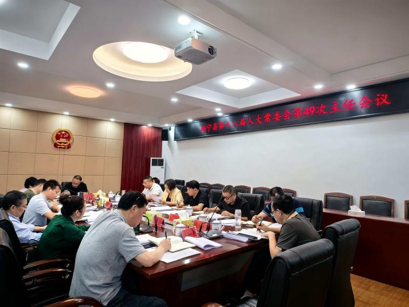 微信图片_20250624110952.jpg