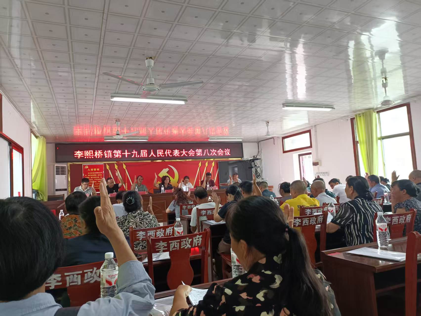微信图片_20250902104239.jpg