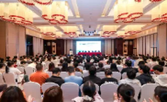 第六届食品与健康国际学术会议暨生命科学论坛落幕