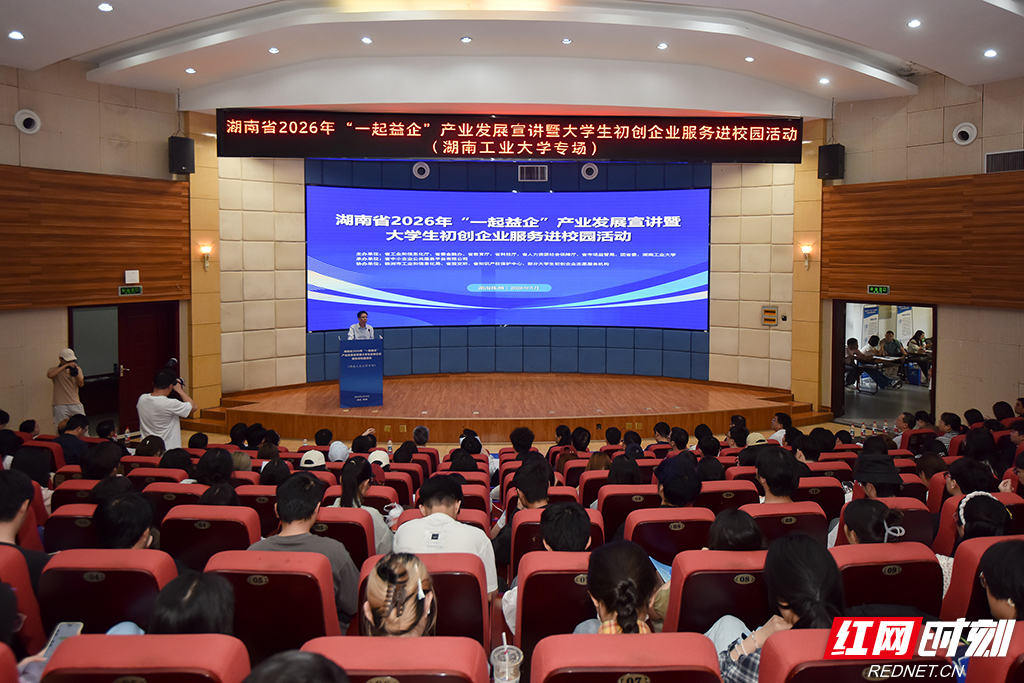 改 微信图片_20260512200440_3274_217.jpg