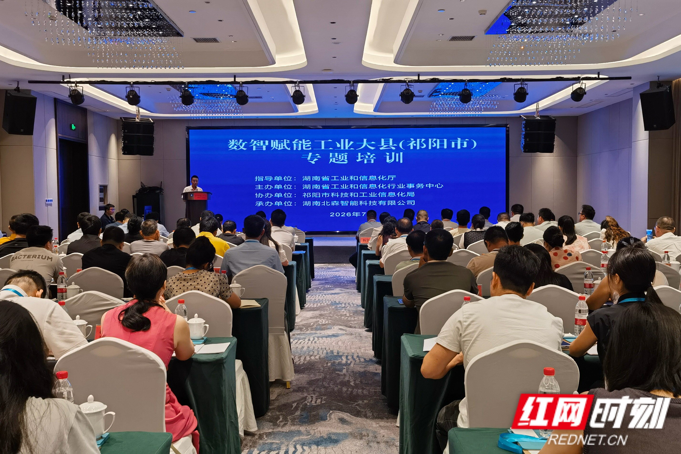 0718.jpg 0718.jpg