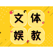 从“群嘲对象”到“知心大叔”，大冰的风评逆转不只因为“心灵对话”