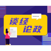 邀请公证员“做客”，给直播间透明化发展“打样”