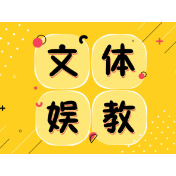 “泡面价格战”背后，象牙塔里的公平正义谁来守护