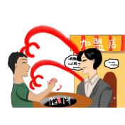 评论之星·漫评 | 警惕加盟陷阱
