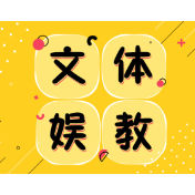 养老专业成“香饽饽”：理性看待新兴专业