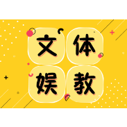 为刀郎演唱会疯狂的中老年人，正在重塑自我价值