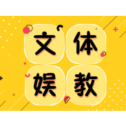 校园歌手大赛亚军怒摔奖杯，公平之秤不能因个人情绪而失衡