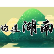 年轻人追捧“冬至大如年”，文化传承需要青春力量