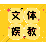 “算法”入围新年献词，技术之外我们还能看见什么？