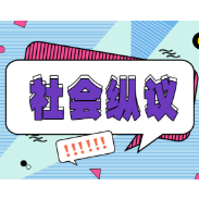 自闭症男孩随母摆摊接连被温暖：“深夜的太阳”会主动拥抱“孤独的星星”