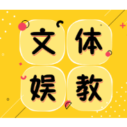 别让字幕“错”影，遮挡国产影视之光