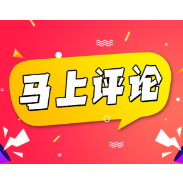 弄潮AI要做深度参与者，不做袖手旁观者
