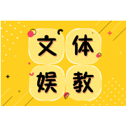 《哪吒2》尽显东方美学，中国动画电影的新标杆