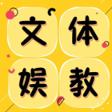 用AI写作业，是“捷径”还是“弯路”？