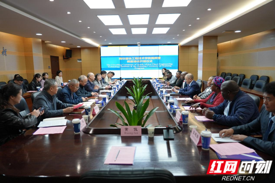 图片54.png 图片54.png