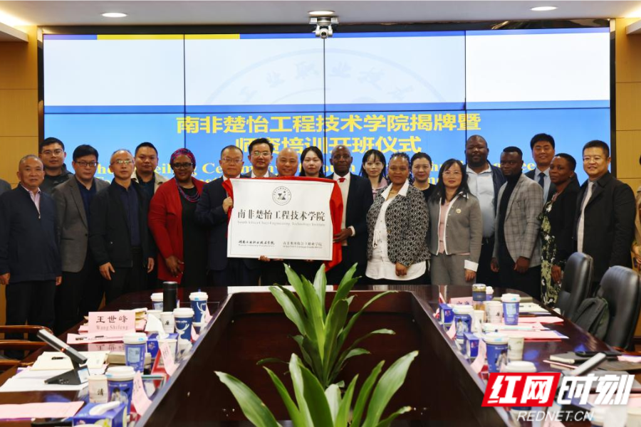 图片55.png 图片55.png