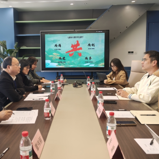 湖南大众传媒职院深化校企协同赋能数字文博产业