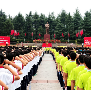 新湘评论 | 李俊杰:依托红色研学平台 强化党媒育人功能