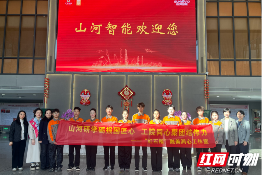 图片49.png 图片49.png