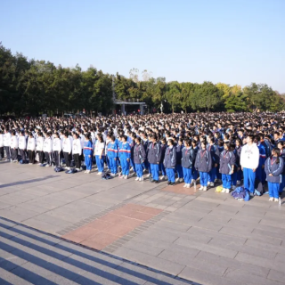 长沙市南雅中学开展“我的韶山行”红色研学活动