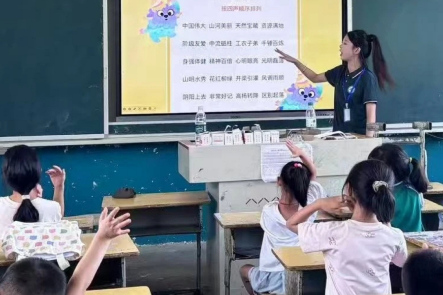 图片2.png