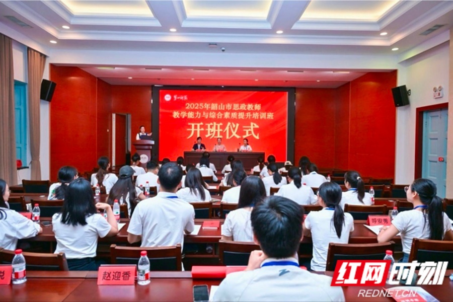 WeChatbbd35bd47c54065269372efa6c69e8d2_1.jpg