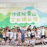 科技赋能非遗竹编 湖南大众传媒职院匠心织就文化传承新图景