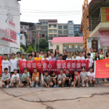 湖南大众传媒职院实践团安仁启航 红色美育双轨赋能乡村教育