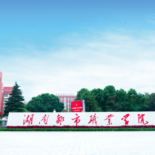 职创先锋③丨喻为:素人主播“教头”,直播江湖里闯出亿元赛道