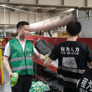 职创先锋①丨李大为:人力资源“摆渡人”闯出创业新天地