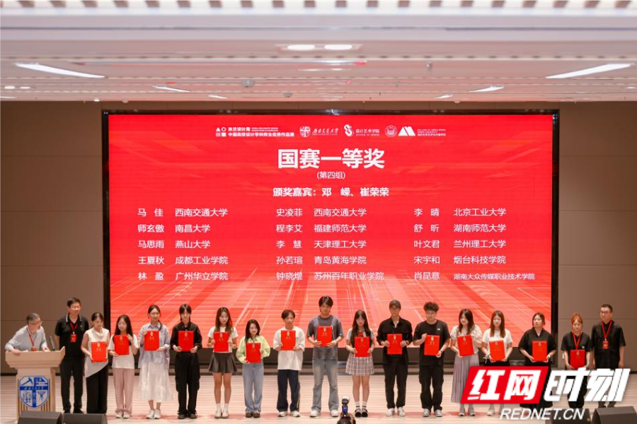 图片7_3.png