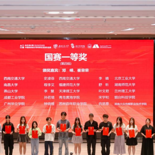 湖南大众传媒职院在米兰设计周优秀作品展中获佳绩