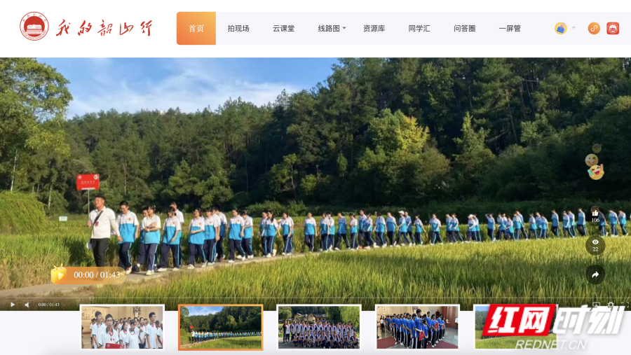 截屏2025-09-16 16_1.png