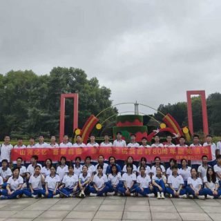 雅礼中学D2514班参观纪念抗战胜利80周年图片展