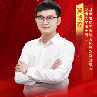 新时代新雷锋丨莫博程：知识惠农、振兴乡村的大学生创业典范