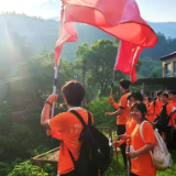 名额速抢!第二届韶山心形路线徒步公益挑战开始报名了