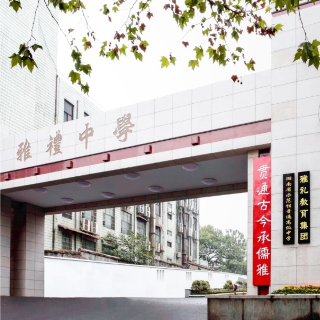 “小鱼治水”，在湘江边上一堂流淌的“生命思政课”