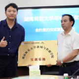AI重塑新闻业态 校企合作拓宽新传学子发展之路