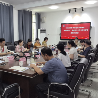 中国教科院调研组调研“我的韶山行”红色研学