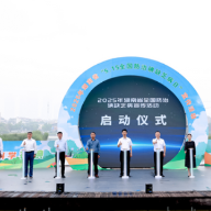 湖南碘盐覆盖率超98%  8-10岁儿童甲状腺肿大率低于5%