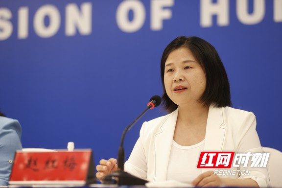 赵红梅.wm.jpg