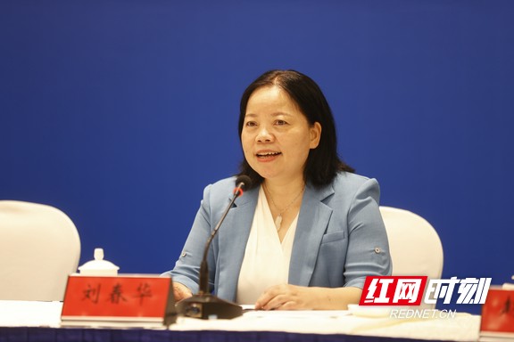 刘春华.wm.jpg