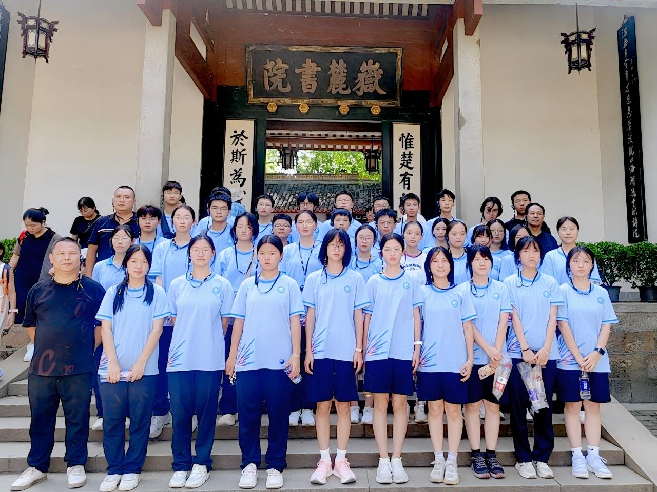 微信图片_20250828105004_120_48(1).jpg